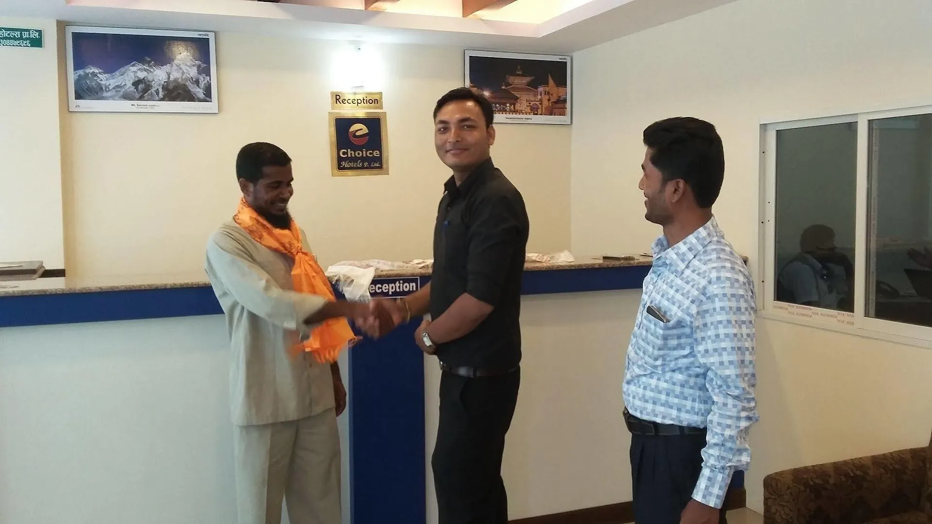 Choice Hotels Kathmandu 2*,  Nepal