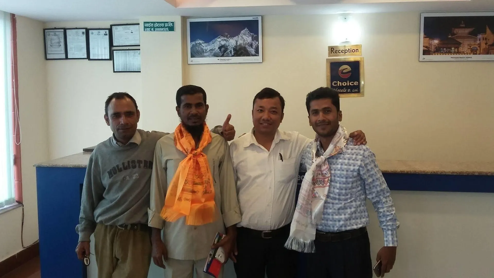 Choice Hotels Kathmandu